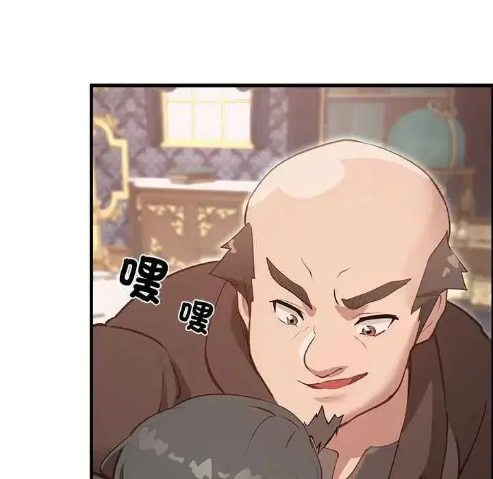 第57話