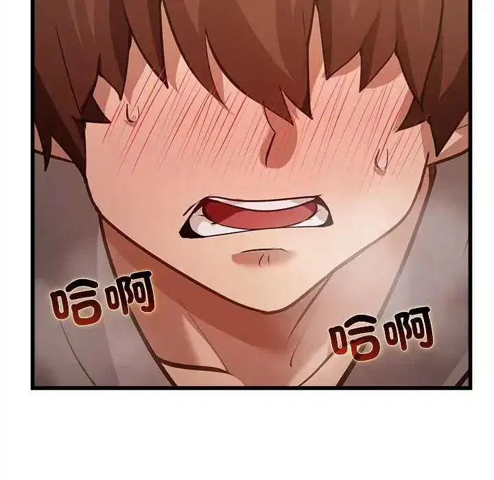 第69話