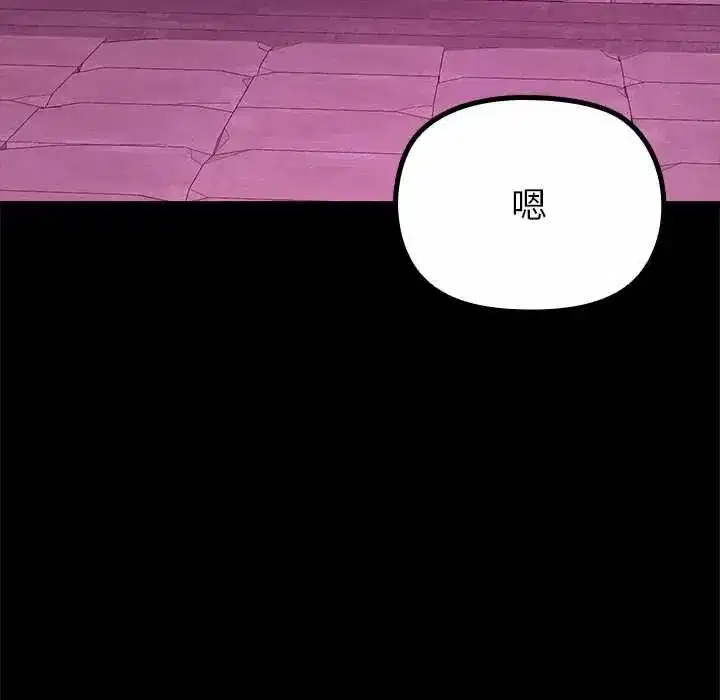 第69話