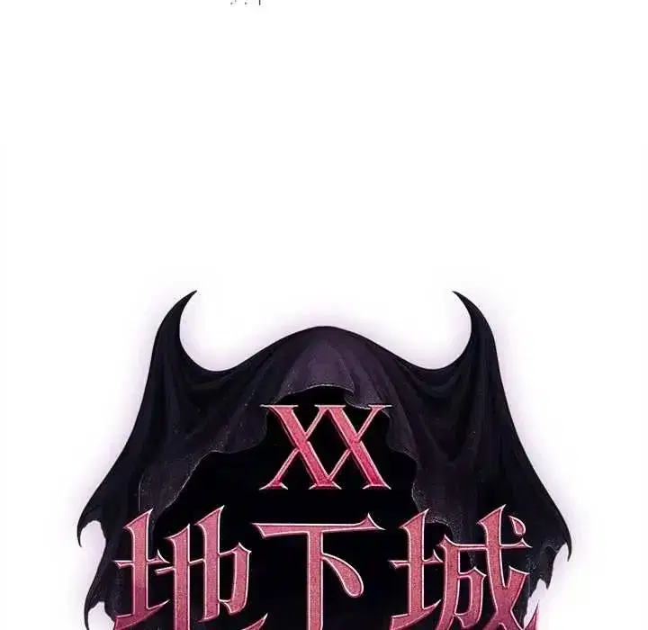 第69話