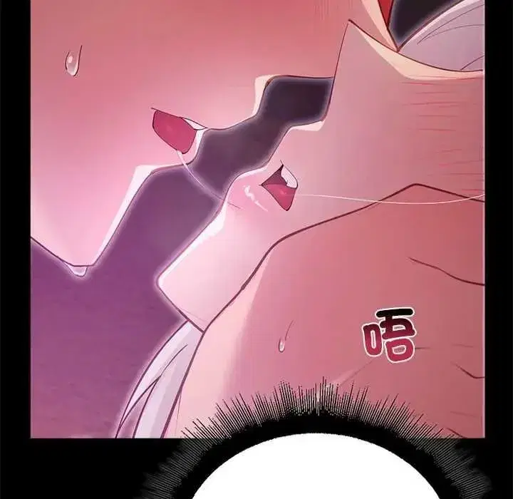 第77話