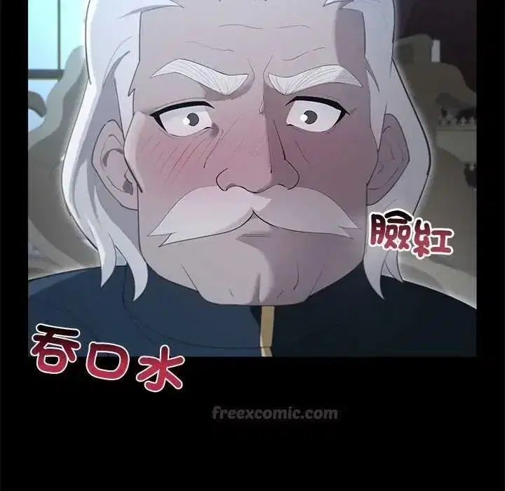 第78話