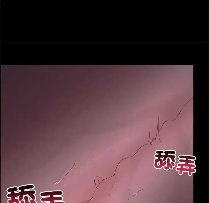 第78話