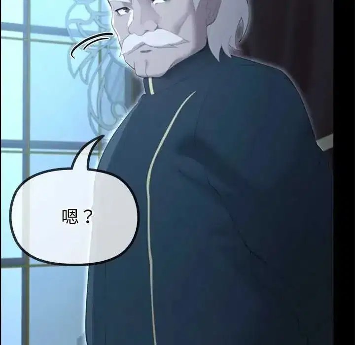 第78話