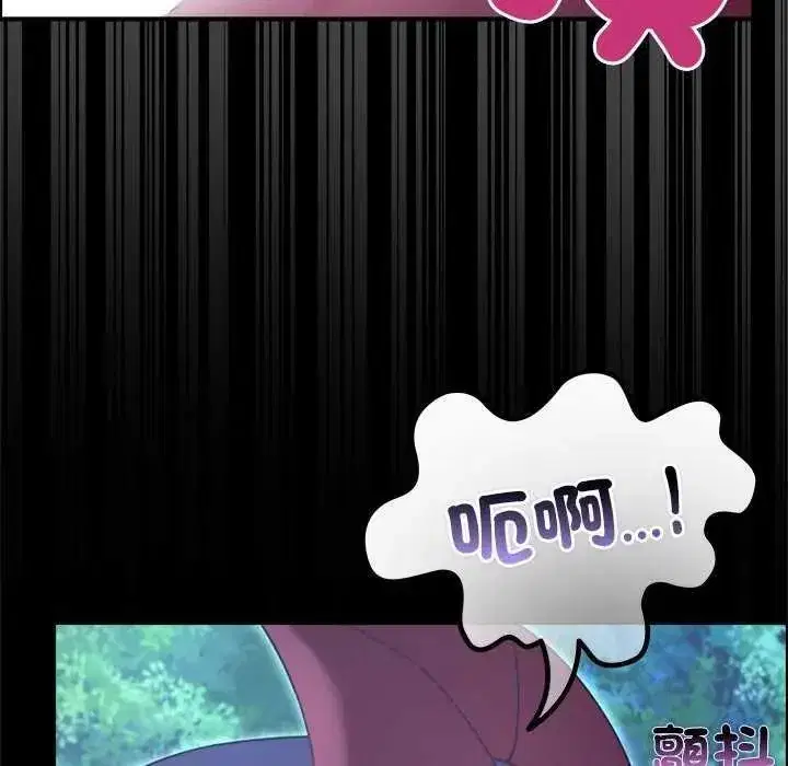 第79話