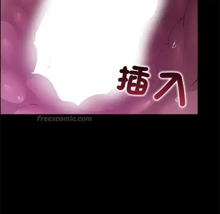 第79話