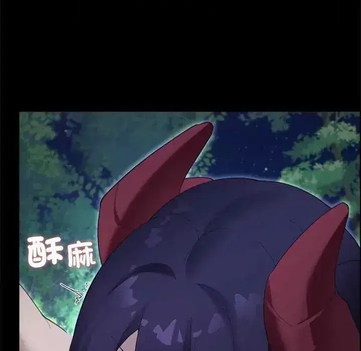 第79話