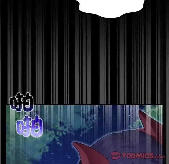 第79話