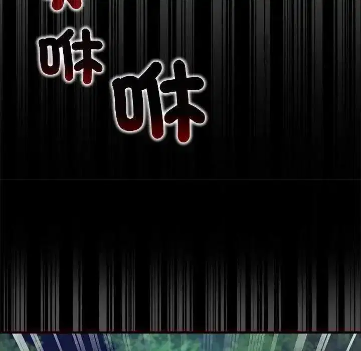 第79話