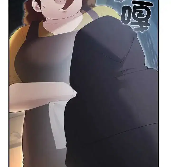 第79話