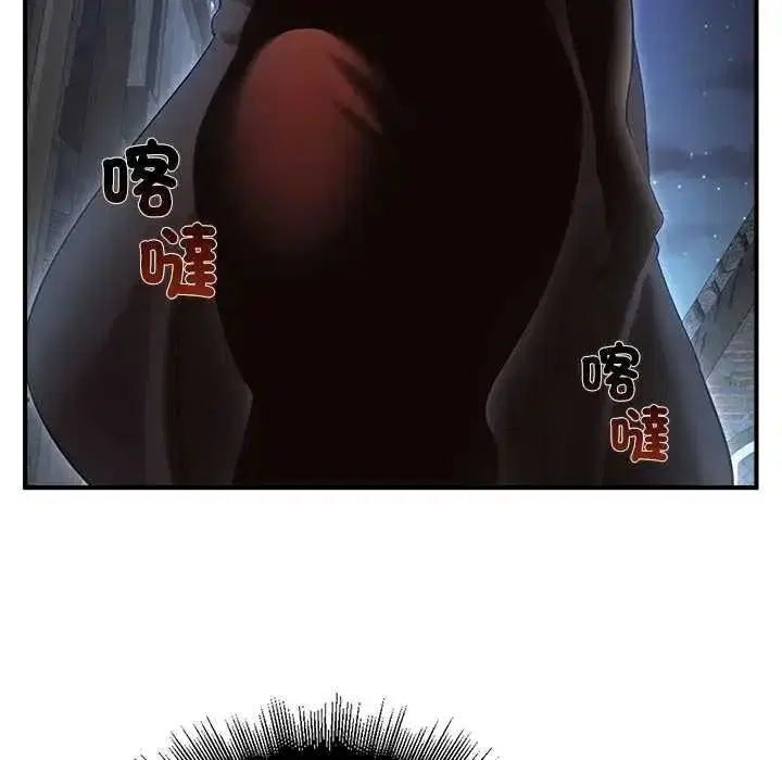 第79話