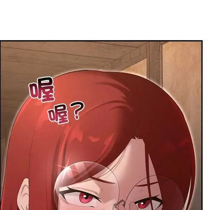 第79話