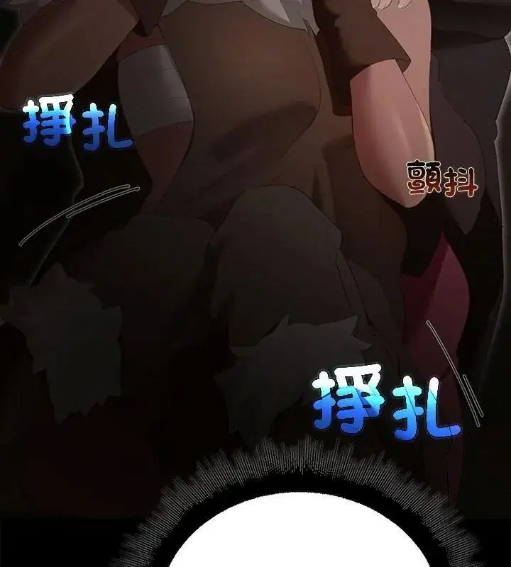 第80話