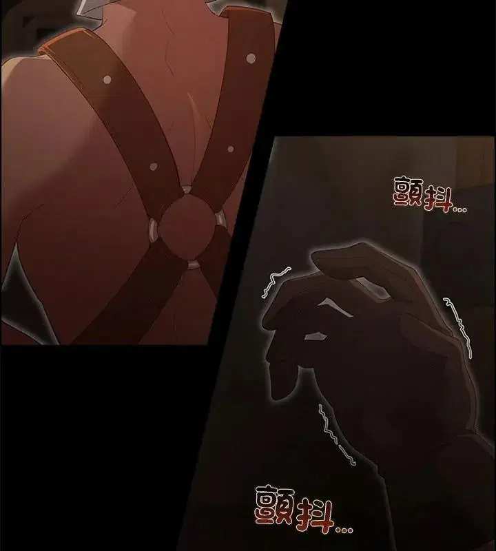 第80話