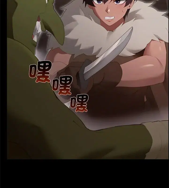第80話