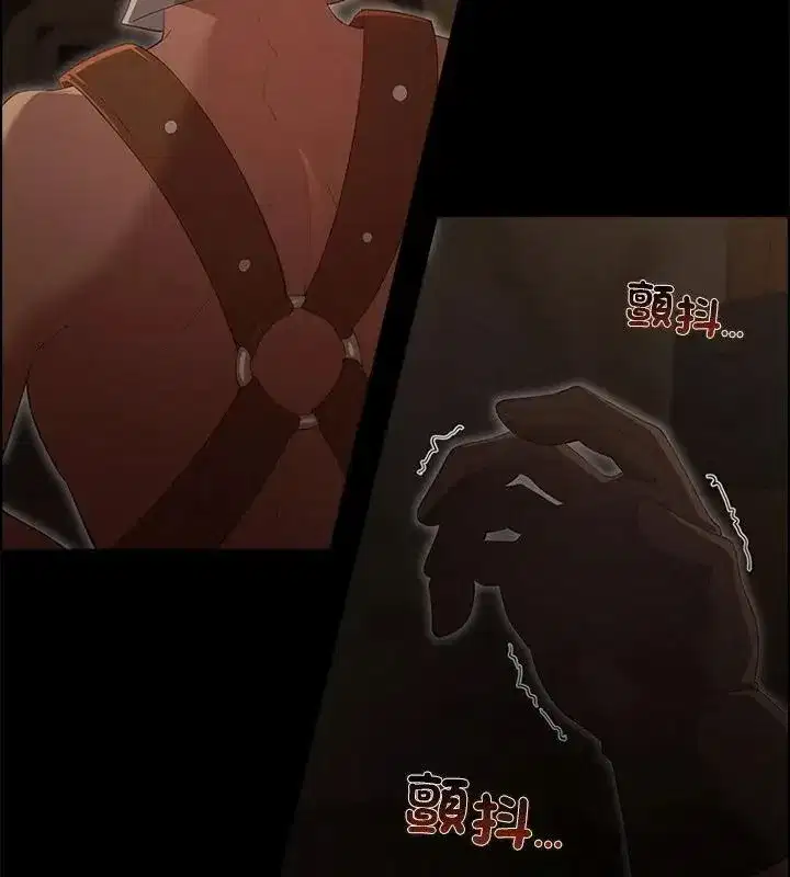 第81話