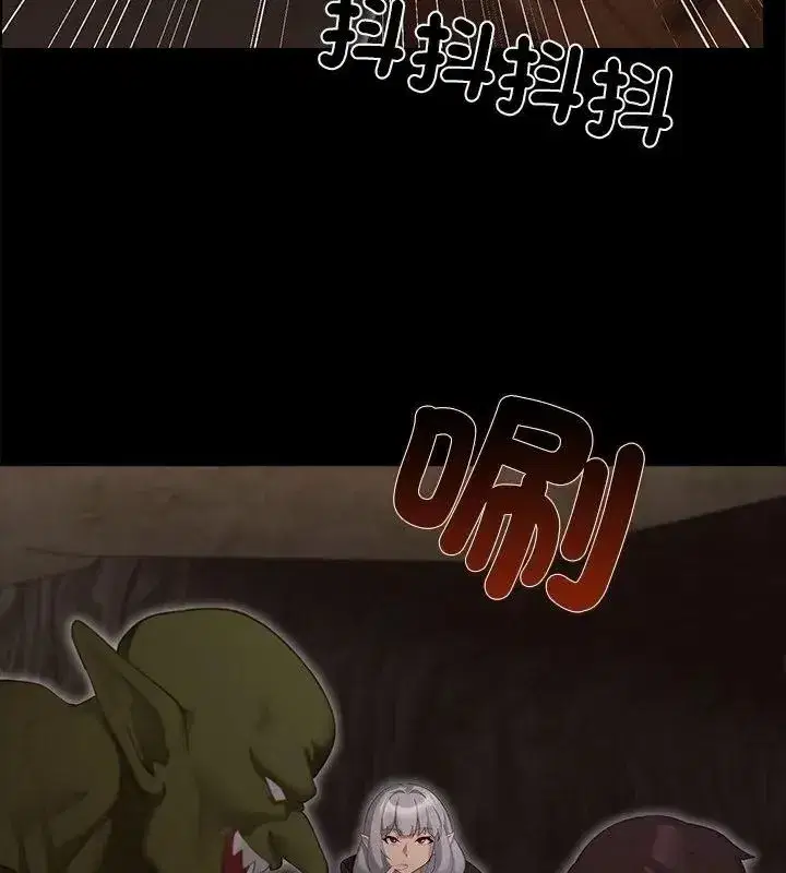 第81話