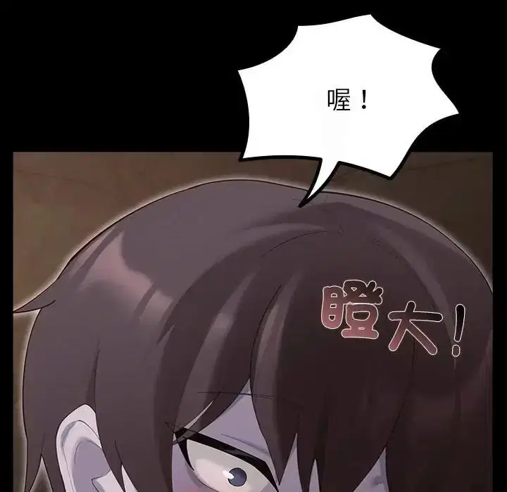 第82話