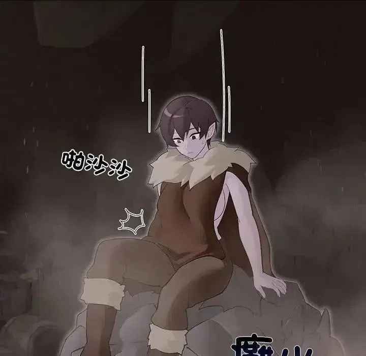 第84話 - 第143页