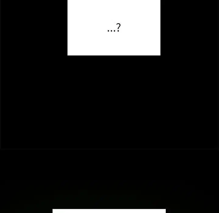 第84話 - 第154页
