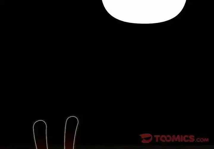 第84話 - 第4页