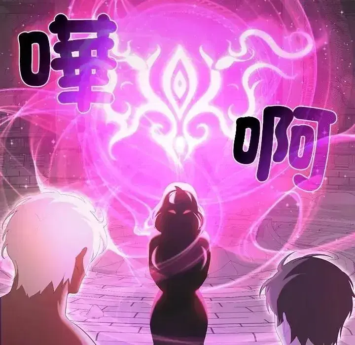 第85話 - 第161页