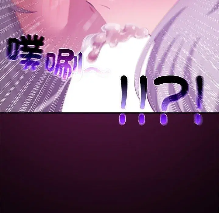 第86話