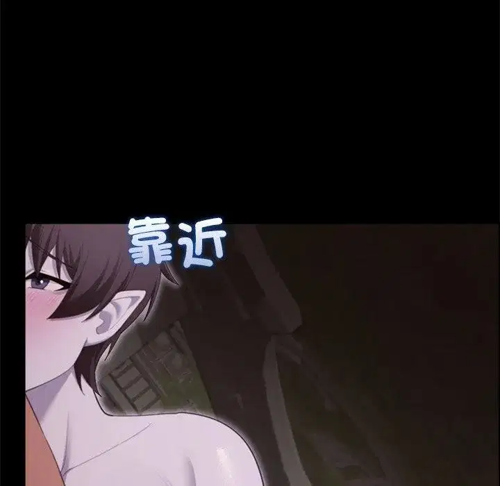 第86話