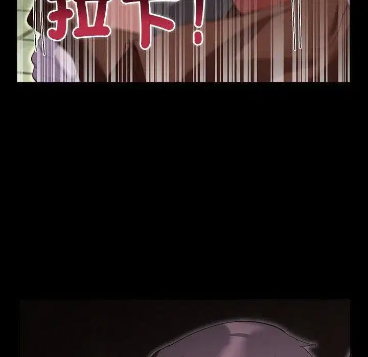 第86話
