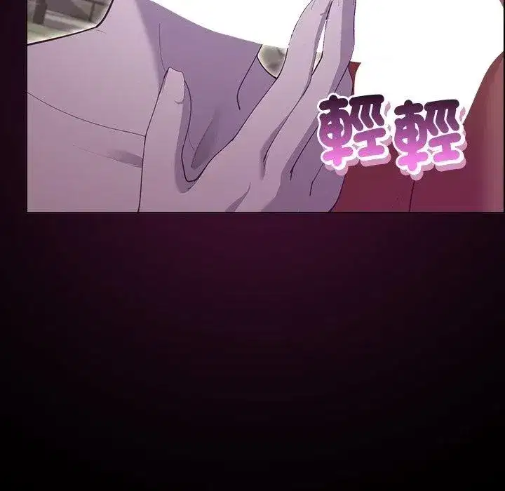 第86話