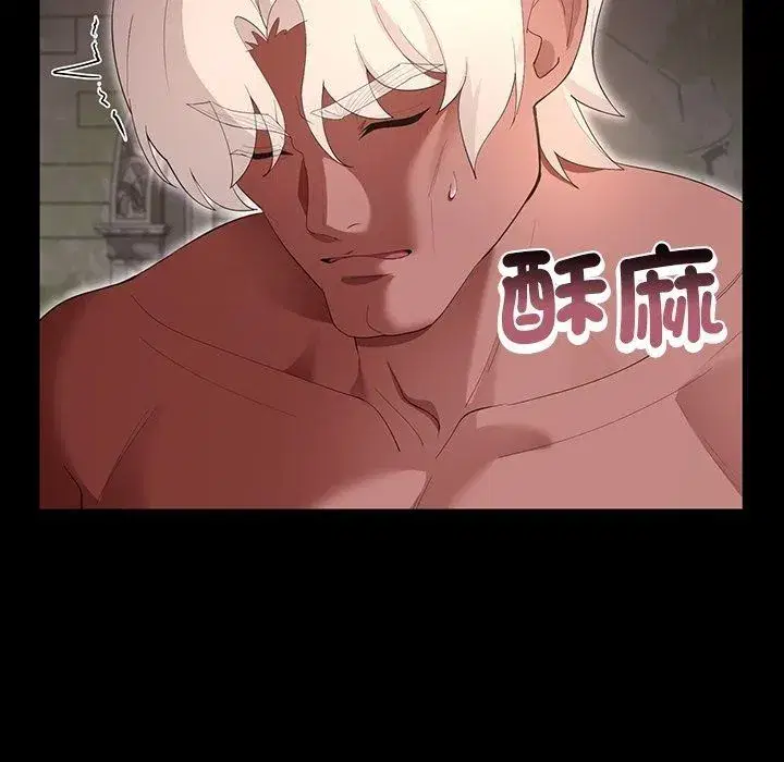 第86話