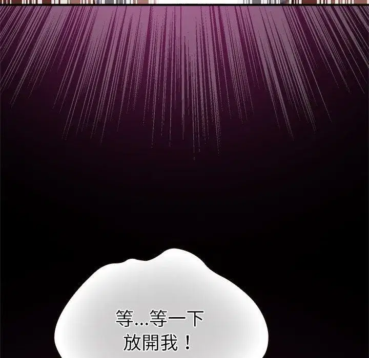 第86話