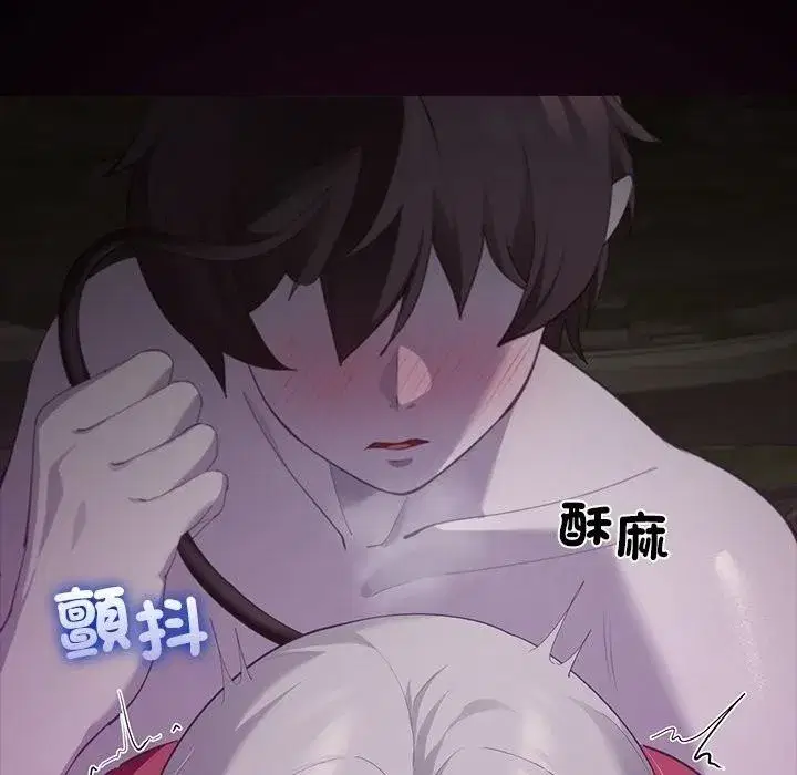 第86話