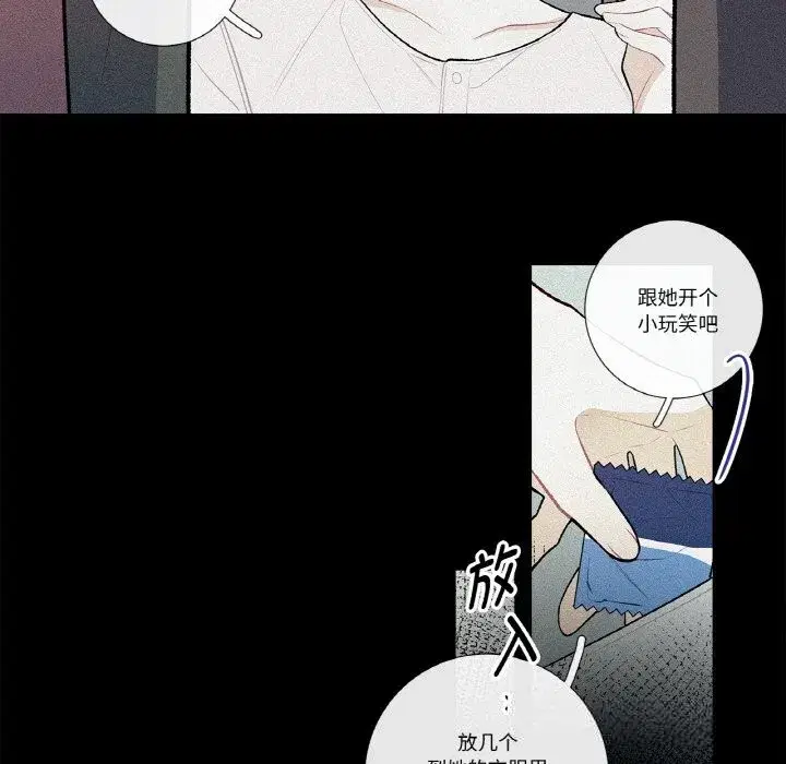第10話