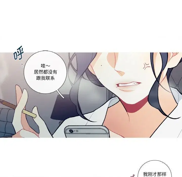 第31話