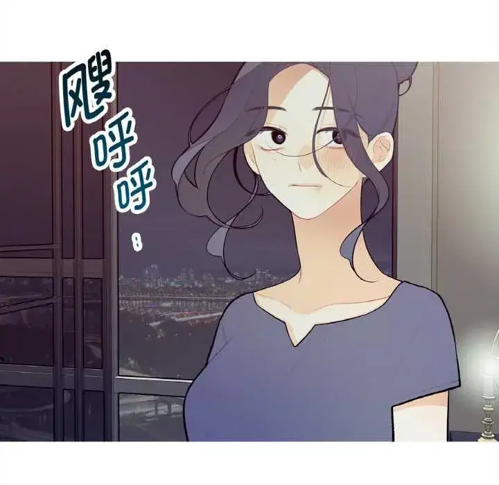 第43話