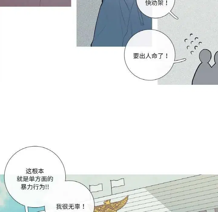 第45話