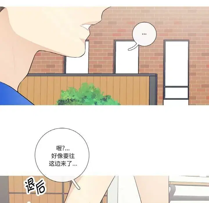 第49話