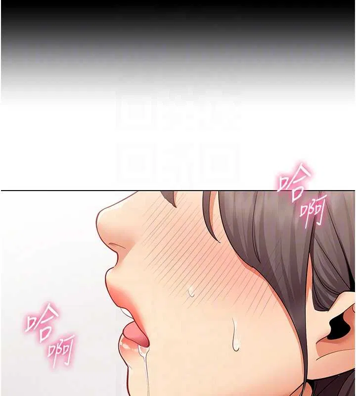 第14話 - 第100页