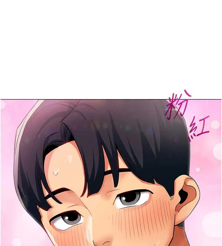 第14話 - 第103页