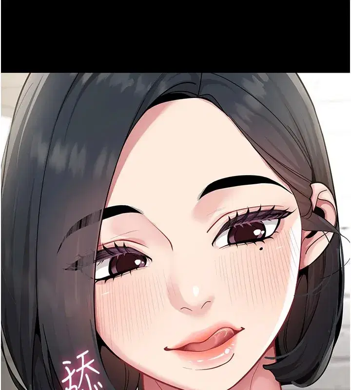 第1話-缺一的聊天群組