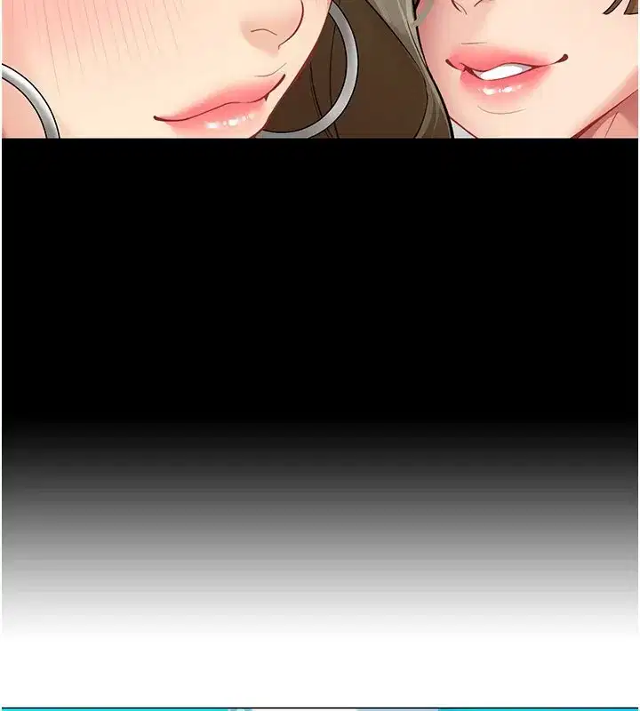 第1話-缺一的聊天群組