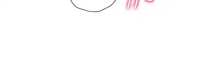 第1話-缺一的聊天群組