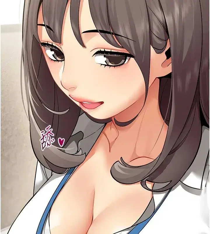 第2話-妳就這麼想要是不是_