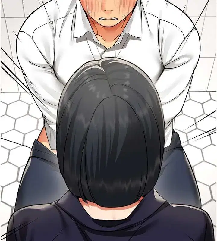 第2話-妳就這麼想要是不是_