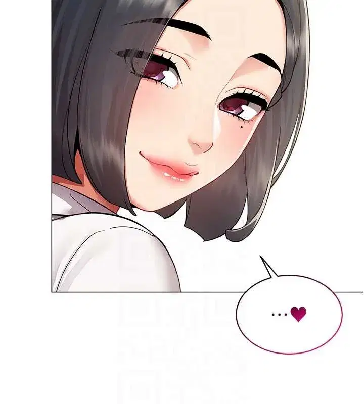 第2話-妳就這麼想要是不是_