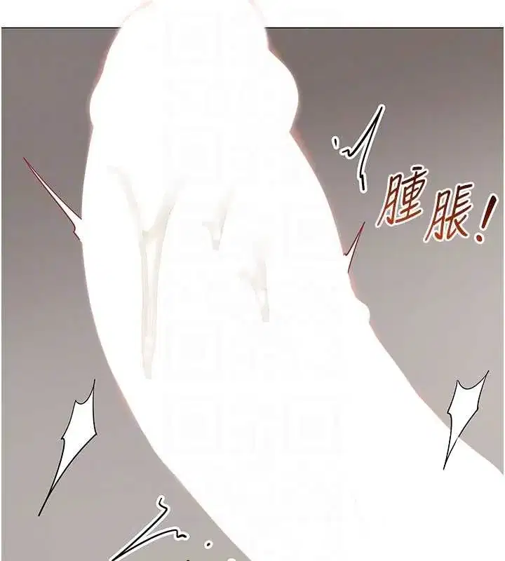 第3話-酒酣耳熱後的娛樂