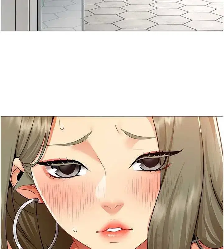 第3話-酒酣耳熱後的娛樂