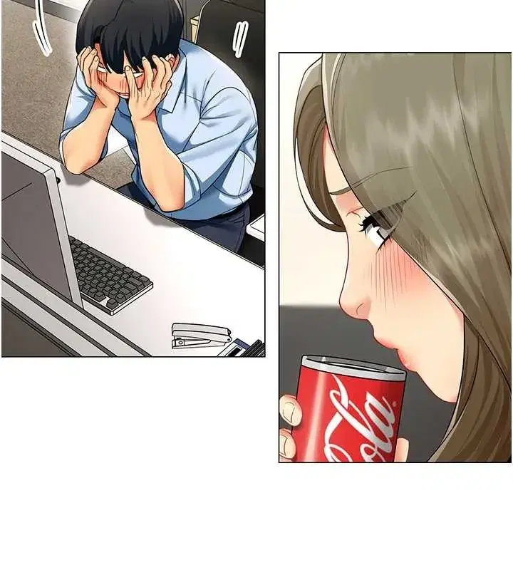 第3話-酒酣耳熱後的娛樂