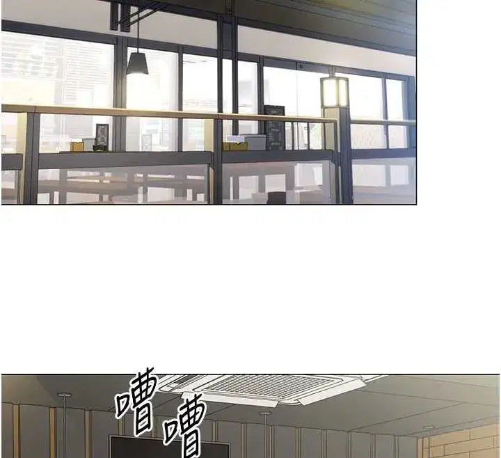 第3話-酒酣耳熱後的娛樂